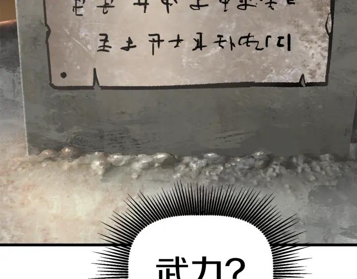270.jpg