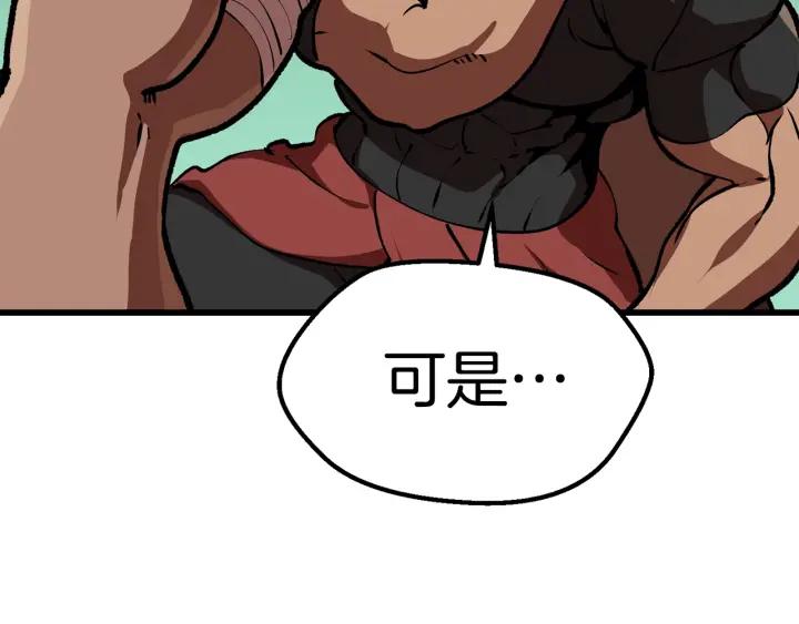 240.jpg