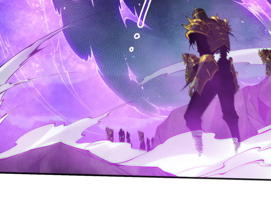 死灵法师！我即是天灾 第116话 符文技能！ 第126页
