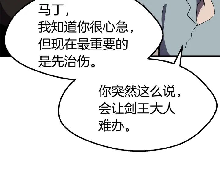 108.jpg