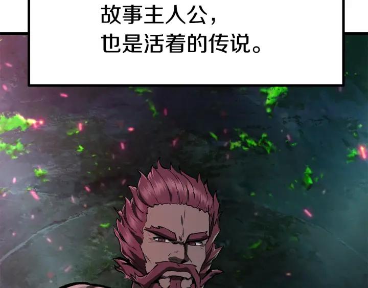 80.jpg