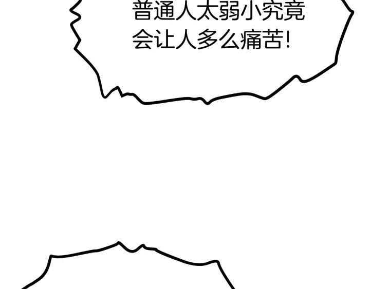 118.jpg