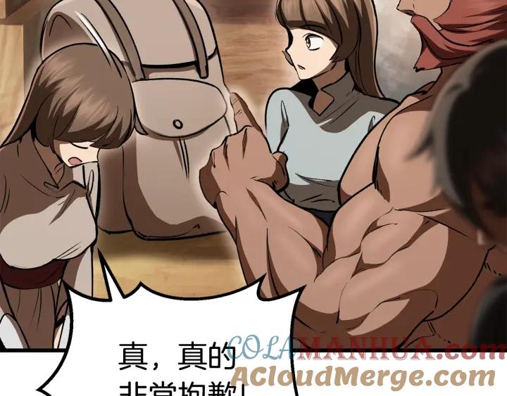 141.jpg