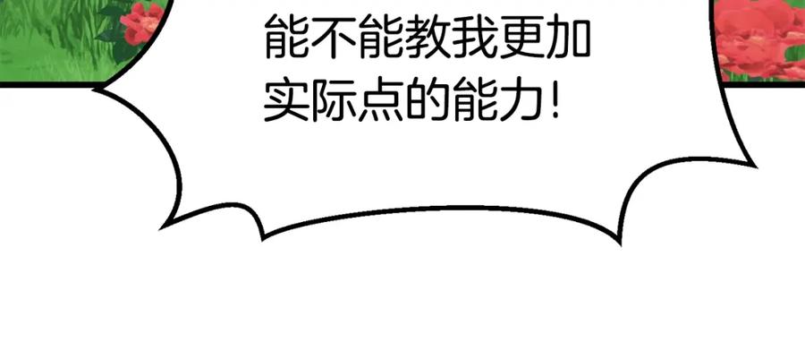 167.jpg
