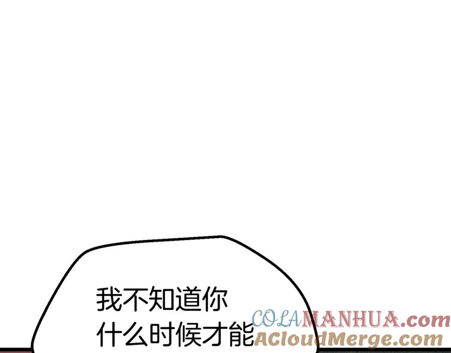 121.jpg