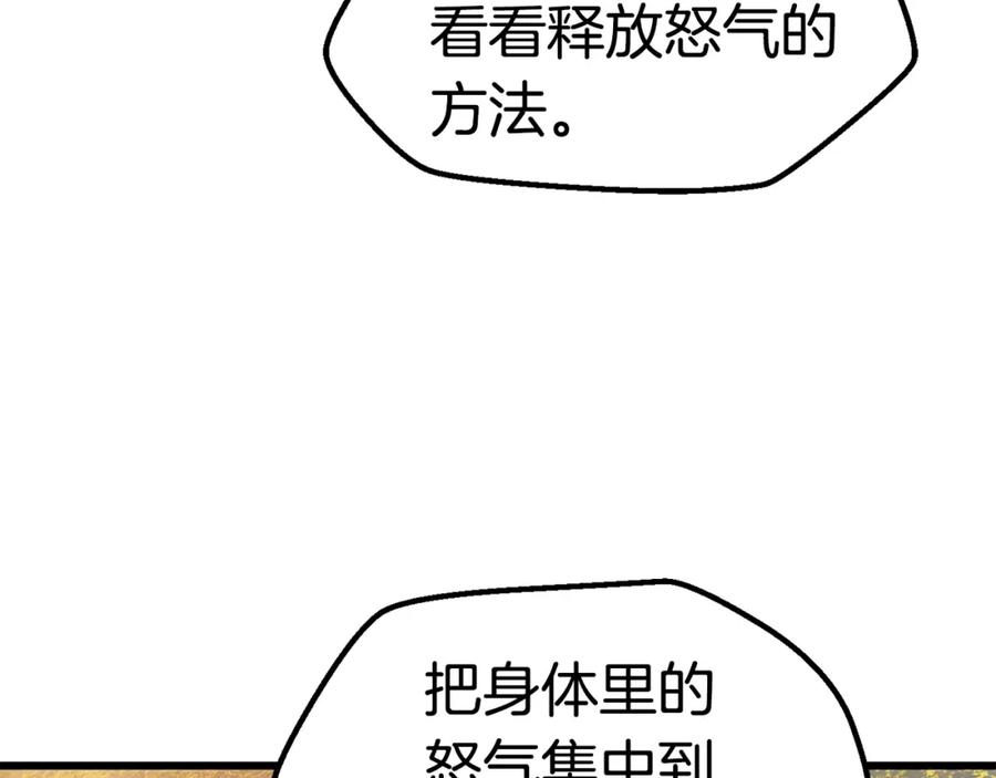 170.jpg