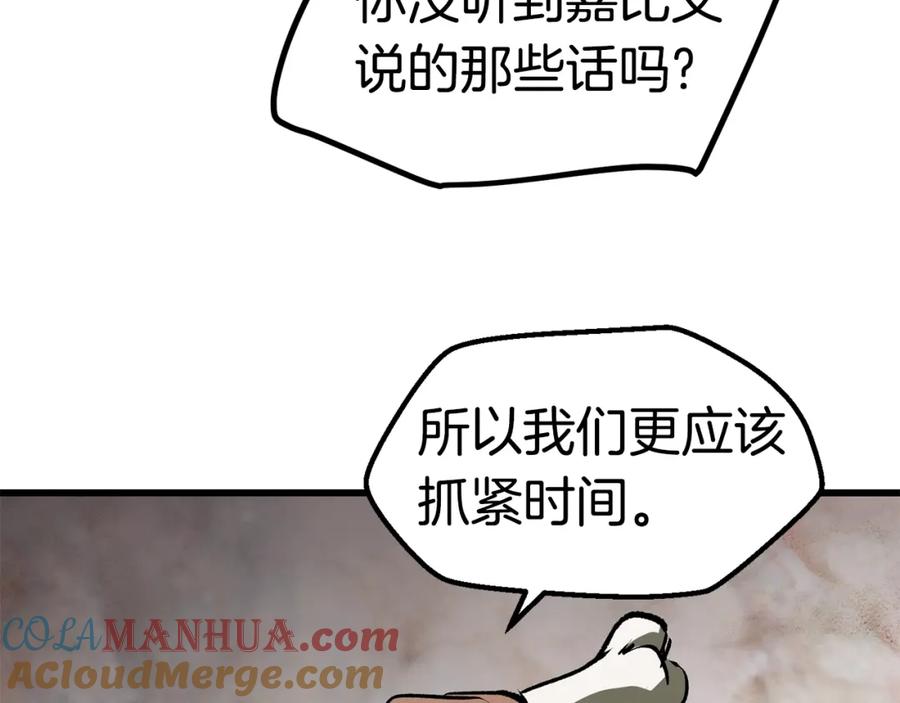 85.jpg