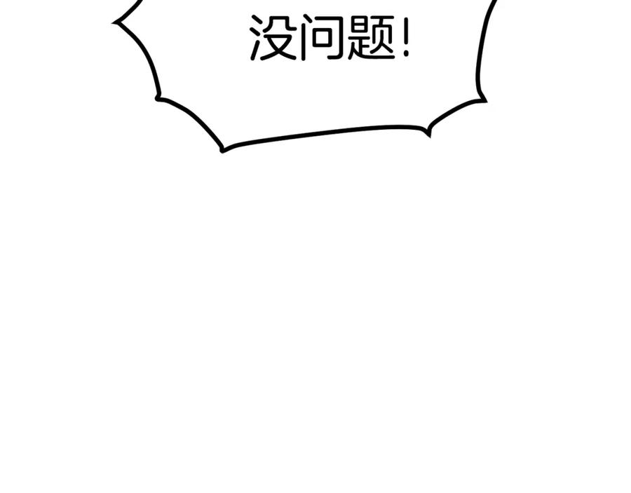 114.jpg