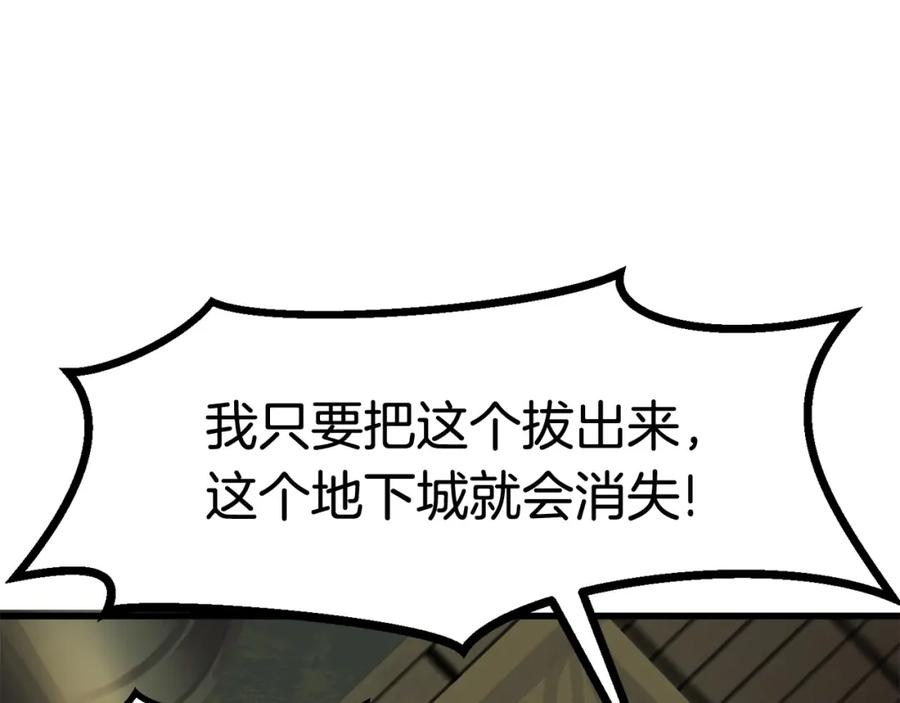 67.jpg