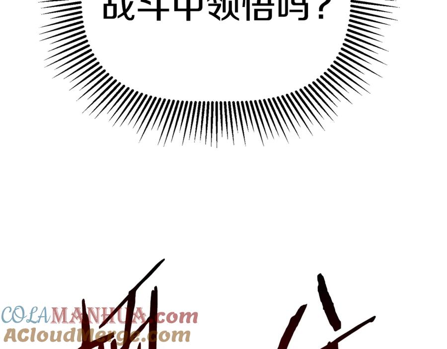 89.jpg