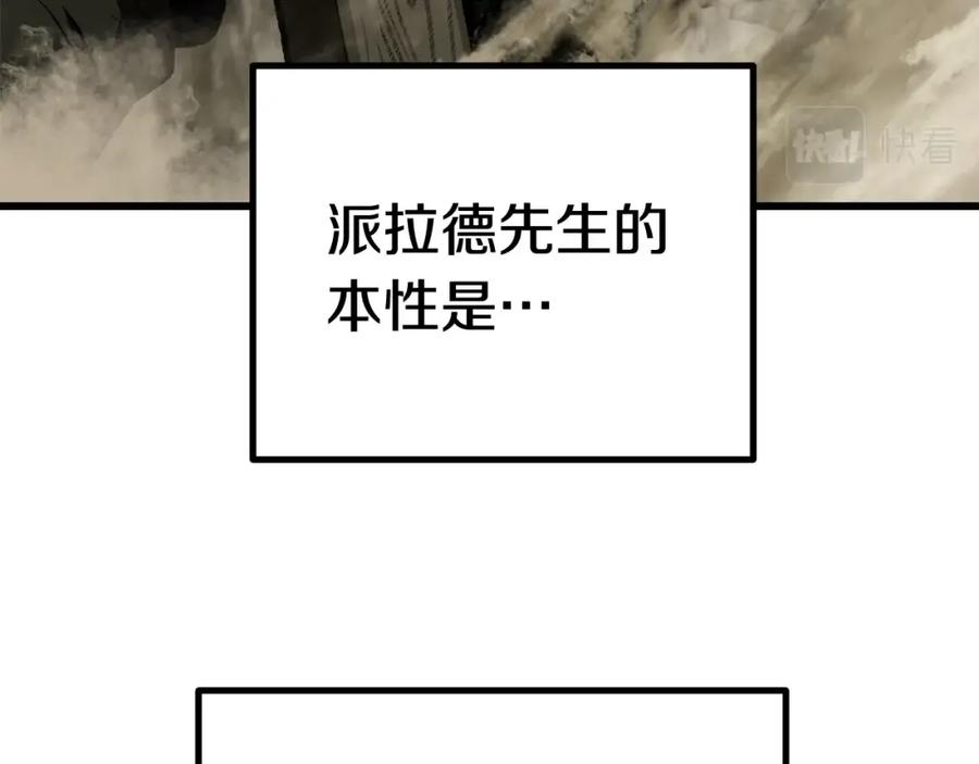 200.jpg