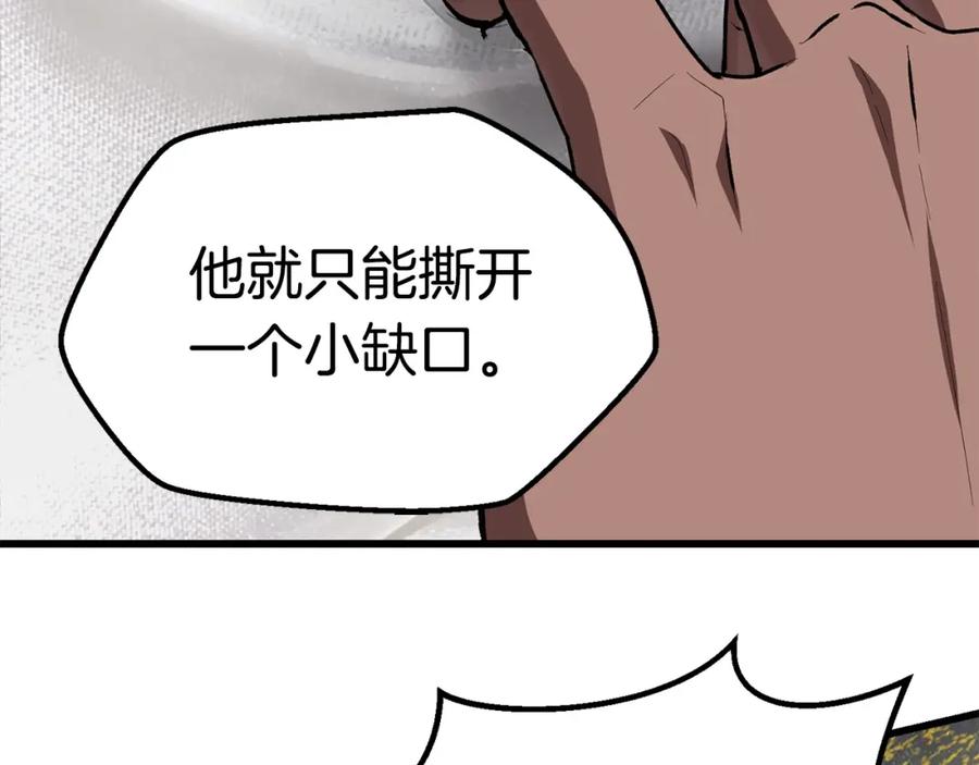 91.jpg