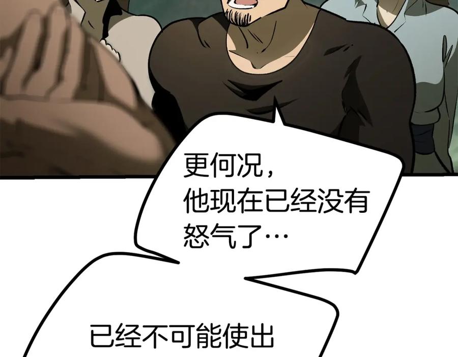 128.jpg