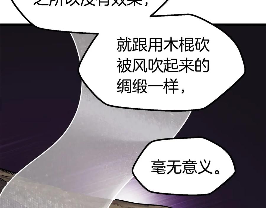 87.jpg