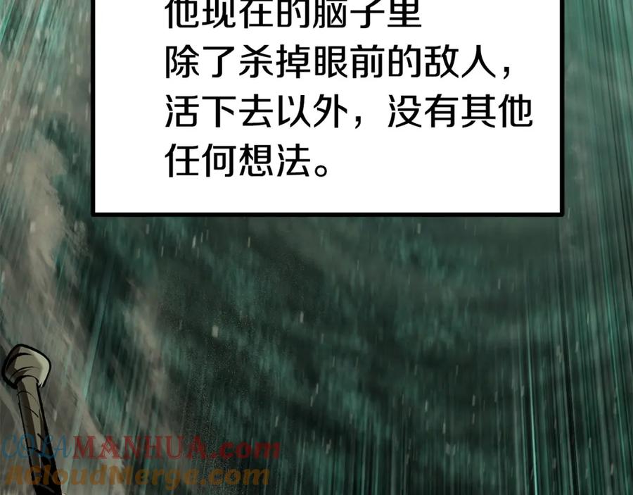 197.jpg