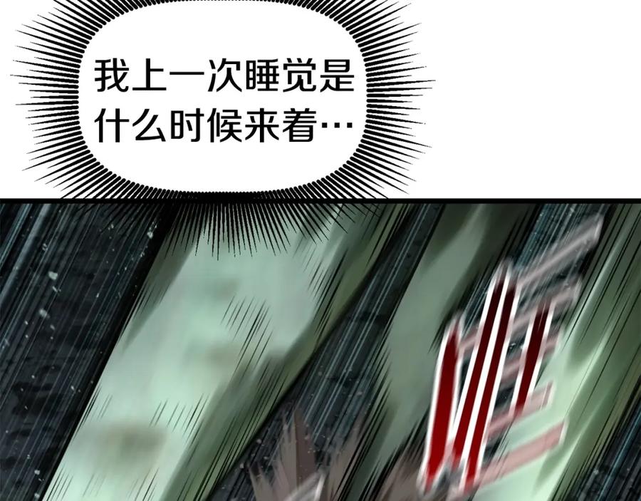 66.jpg