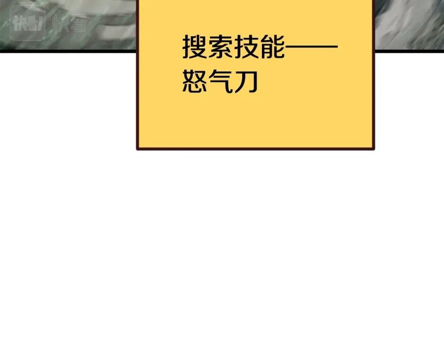 138.jpg