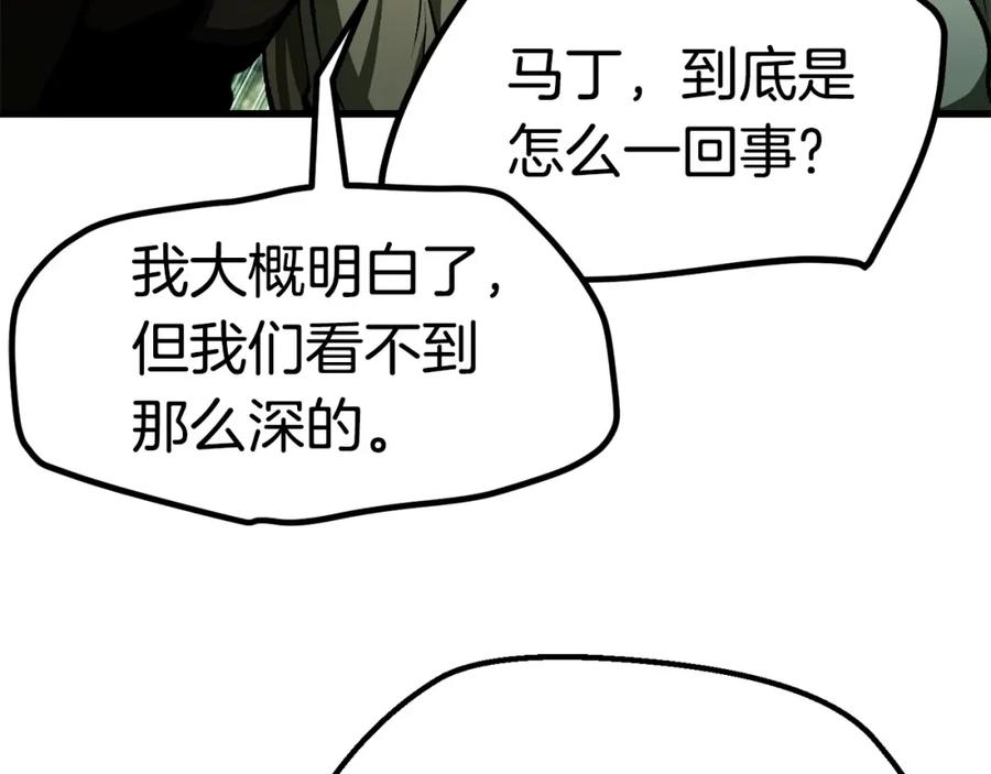 94.jpg