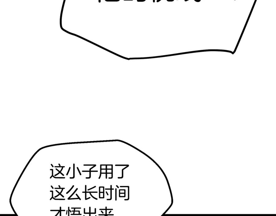 208.jpg
