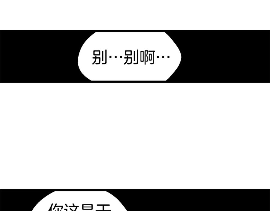 156.jpg