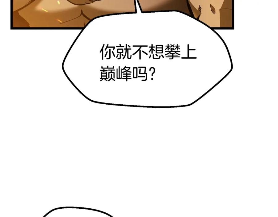 216.jpg