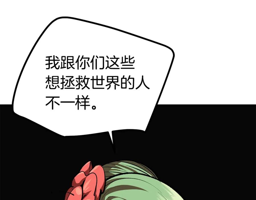 124.jpg