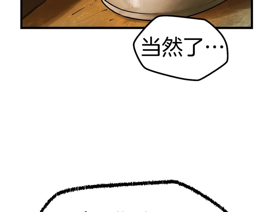 187.jpg