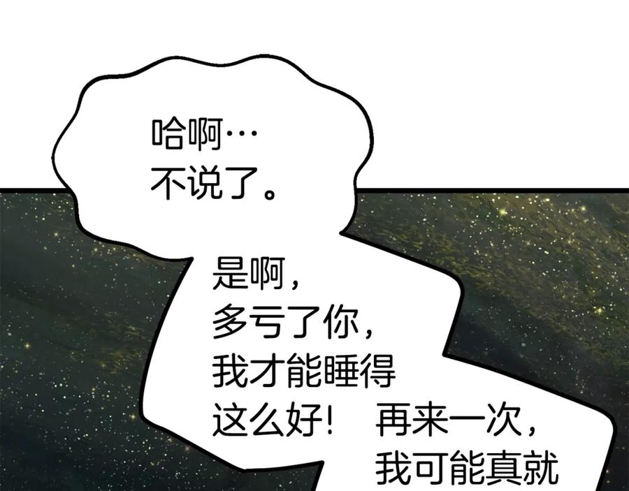 178.jpg