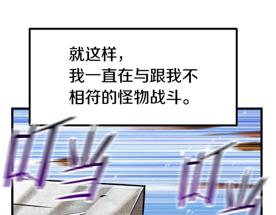 118.jpg