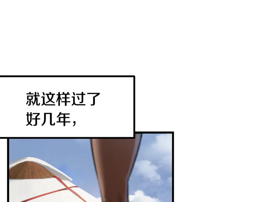 87.jpg