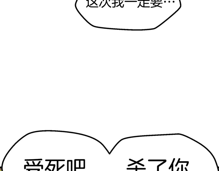143.jpg