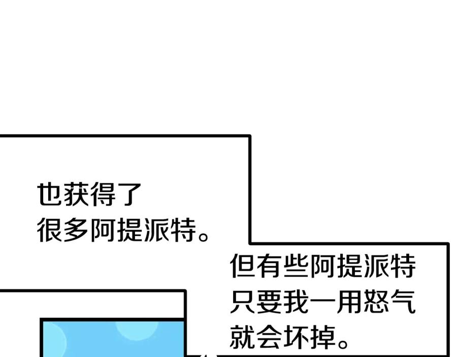 178.jpg