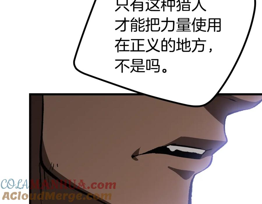 137.jpg