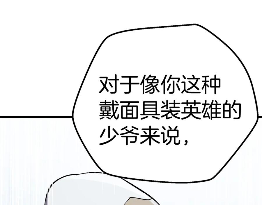 139.jpg