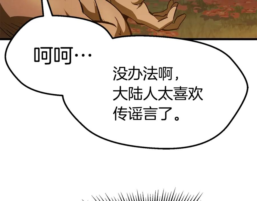 167.jpg