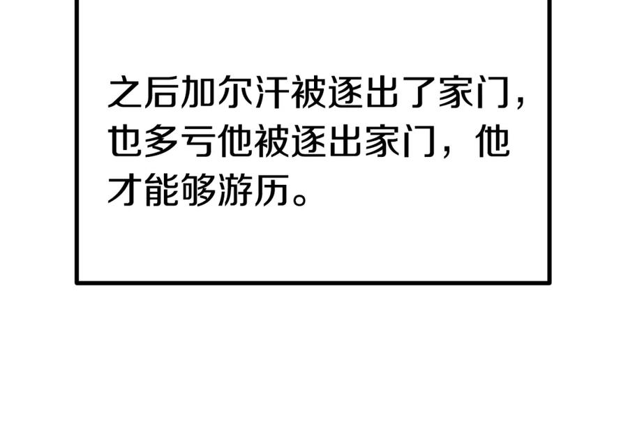 164.jpg