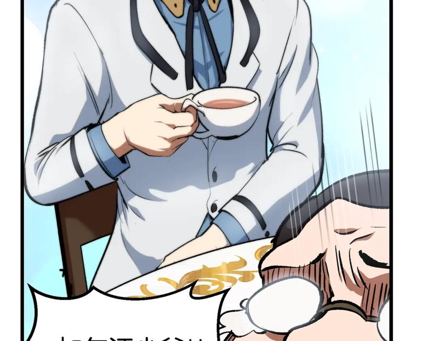 79.jpg