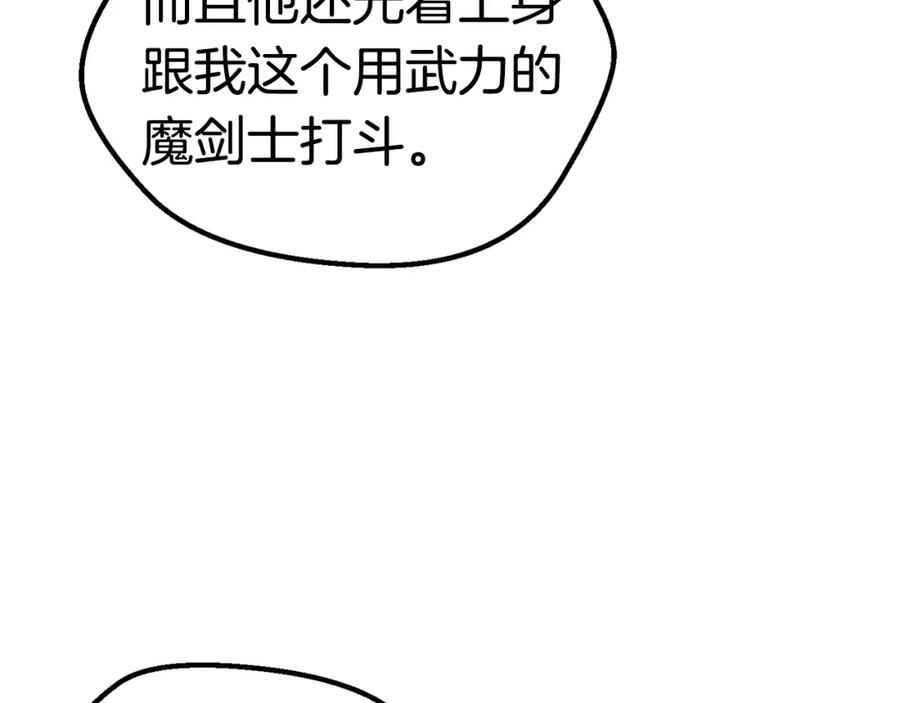 86.jpg