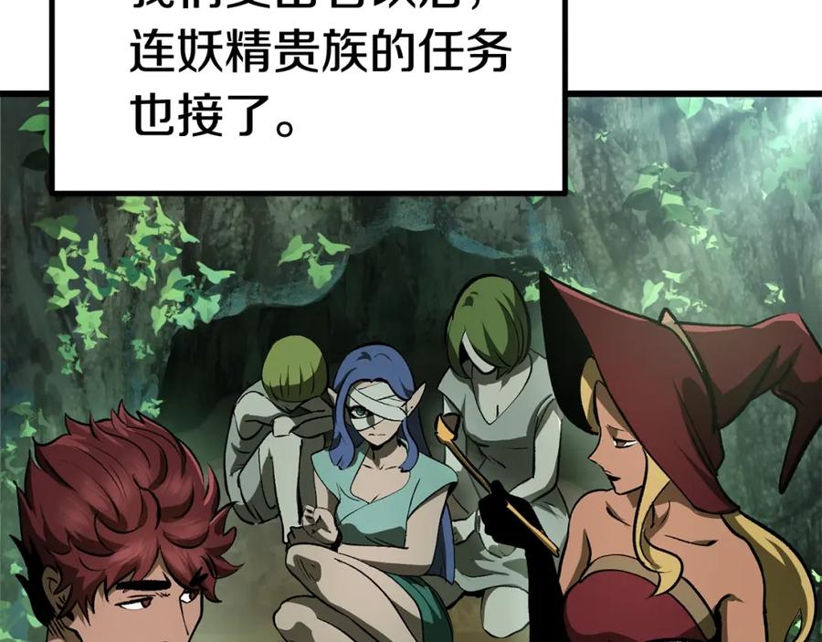 187.jpg