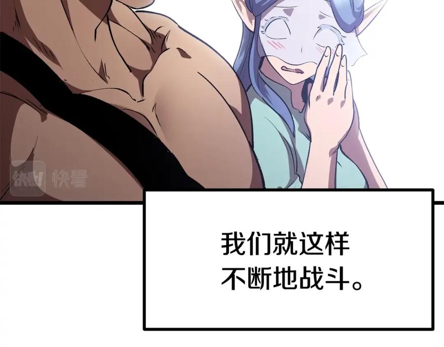 207.jpg