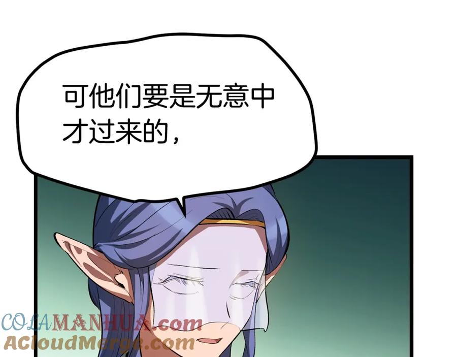 109.jpg