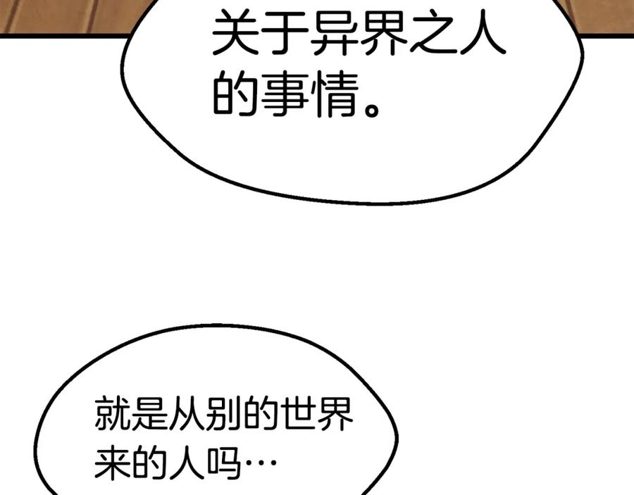 103.jpg