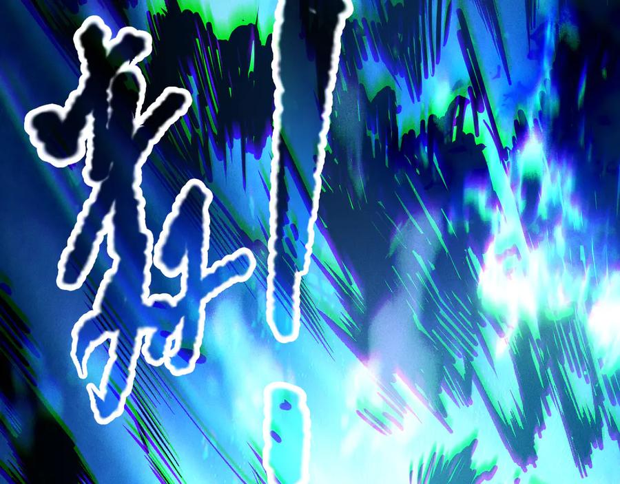 死灵法师！我即是天灾 第124话 袭击！远古鸟！ 第132页