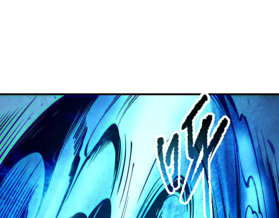 死灵法师！我即是天灾 第124话 袭击！远古鸟！ 第111页