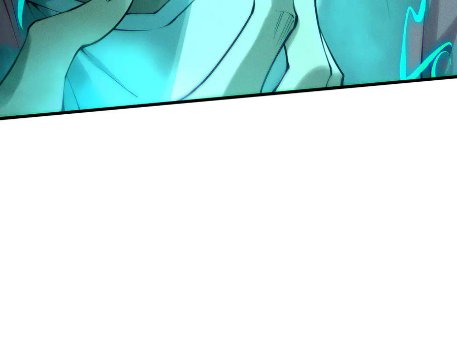 死灵法师！我即是天灾 第124话 袭击！远古鸟！ 第119页
