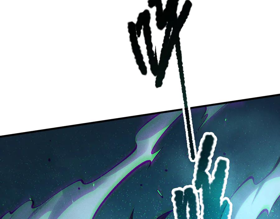 死灵法师！我即是天灾 第124话 袭击！远古鸟！ 第142页