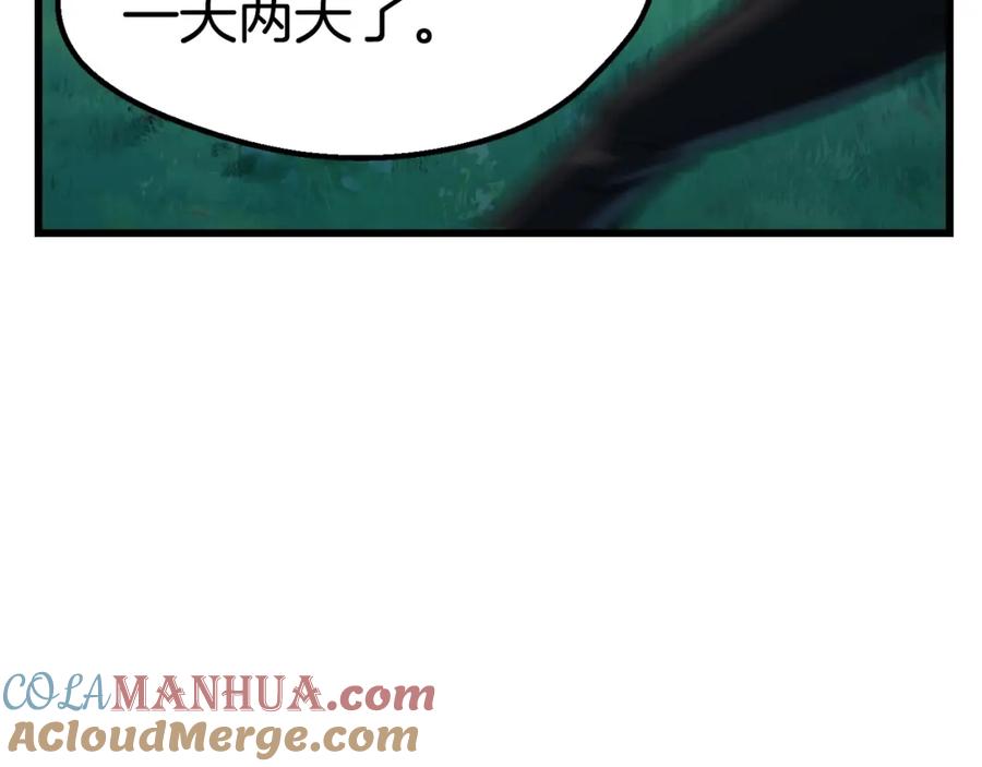 153.jpg
