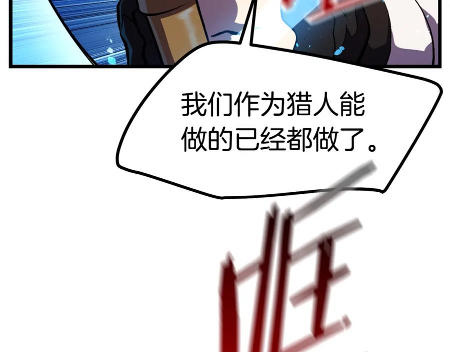 159.jpg