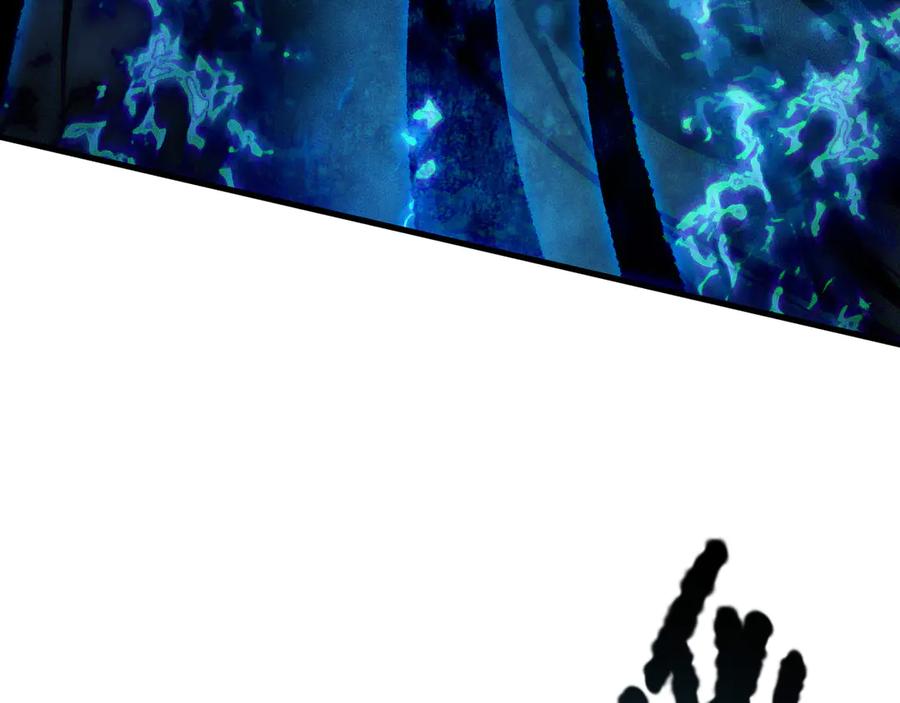 死灵法师！我即是天灾 第124话 袭击！远古鸟！ 第123页
