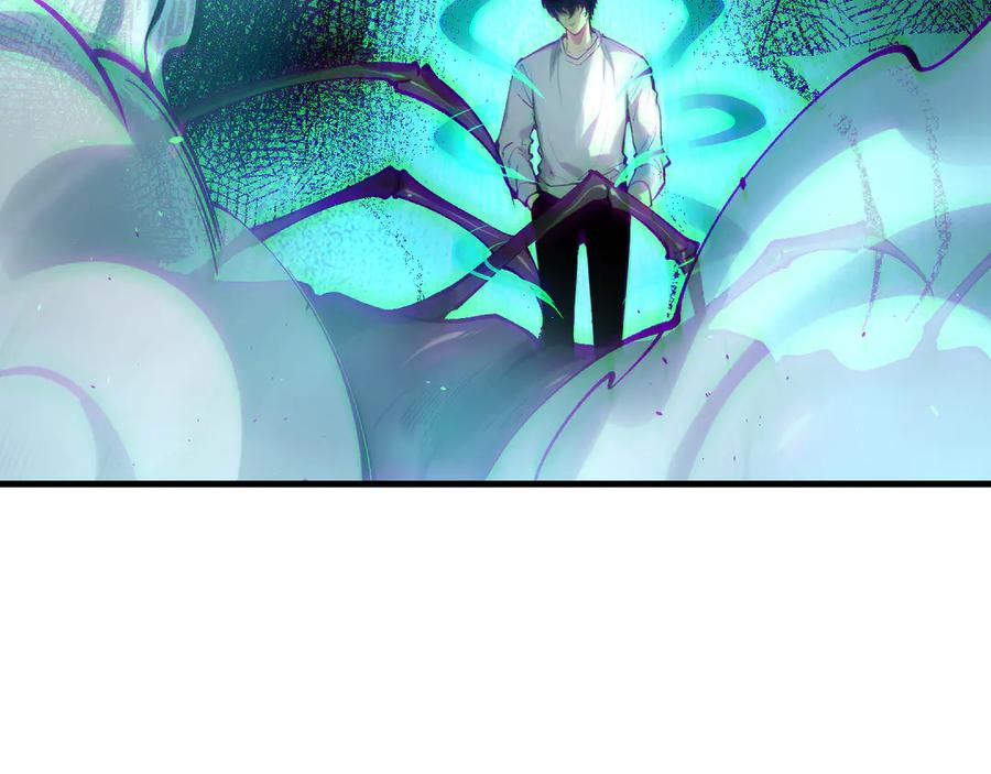 死灵法师！我即是天灾 第124话 袭击！远古鸟！ 第146页